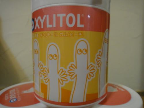 f:id:Too:20151029185348j:image