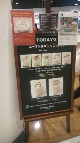 f:id:Too:20151206122728j:image