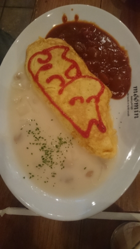 f:id:Too:20151206124027j:image