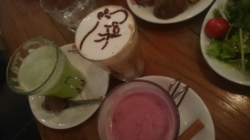 f:id:Too:20151206124041j:image