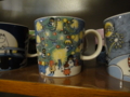 20151224194826