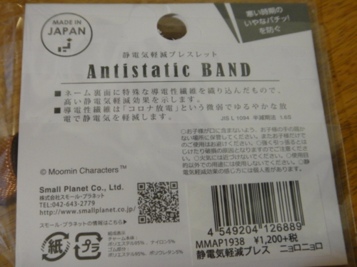 f:id:Too:20160229183205j:image f:id:Too:20160229183205j:image