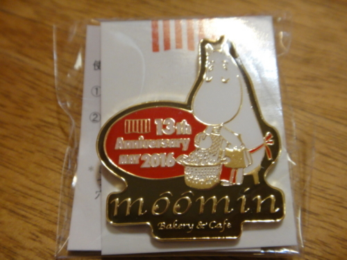 f:id:Too:20160502125138j:image