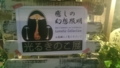 20160521141811