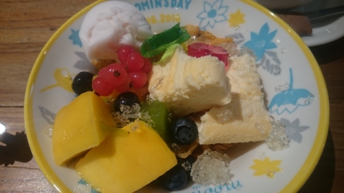 f:id:Too:20160714194630j:image