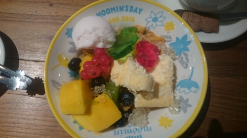f:id:Too:20160714194641j:image