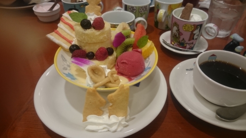 f:id:Too:20160714194703j:image