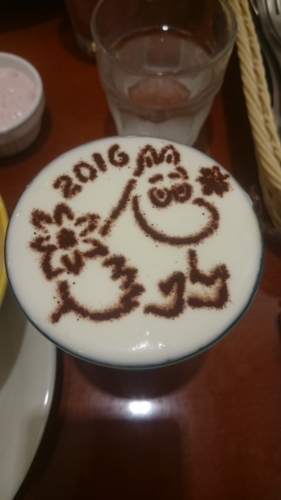 f:id:Too:20160717105236j:image f:id:Too:20160717105236j:image