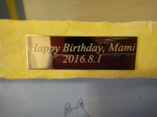f:id:Too:20161028125317j:image