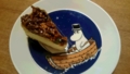 20161220230205
