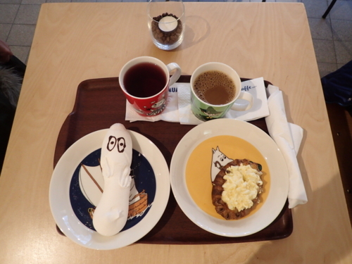 f:id:Too:20180127140305j:image
