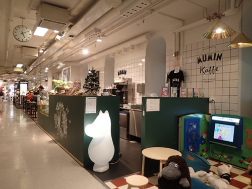 f:id:Too:20180127160907j:image