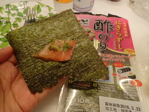 f:id:Too:20180127162851j:image