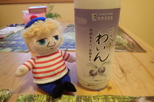 f:id:Too:20180204130026j:image