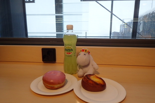f:id:Too:20180211135625j:image f:id:Too:20180211135625j:image