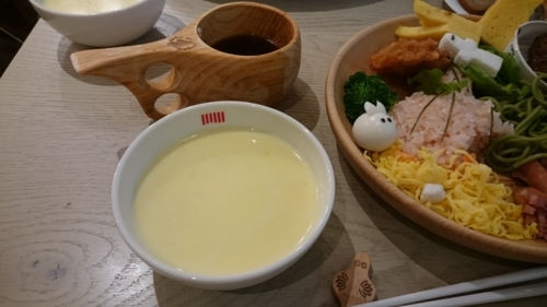 f:id:Too:20180317120701j:image f:id:Too:20180317120701j:image