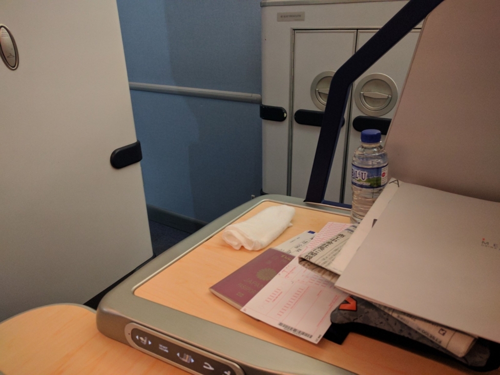 f:id:ToolBoxMeet:20180114084502j:plain