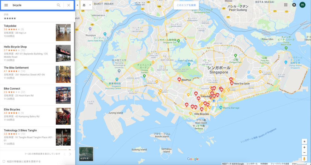 f:id:ToolBoxMeet:20180116101020p:plain