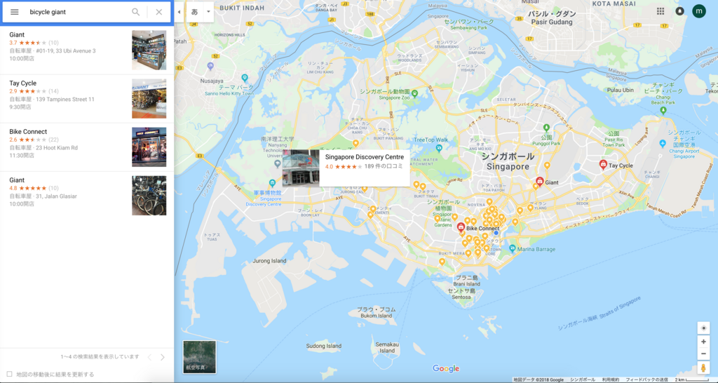 f:id:ToolBoxMeet:20180116101405p:plain