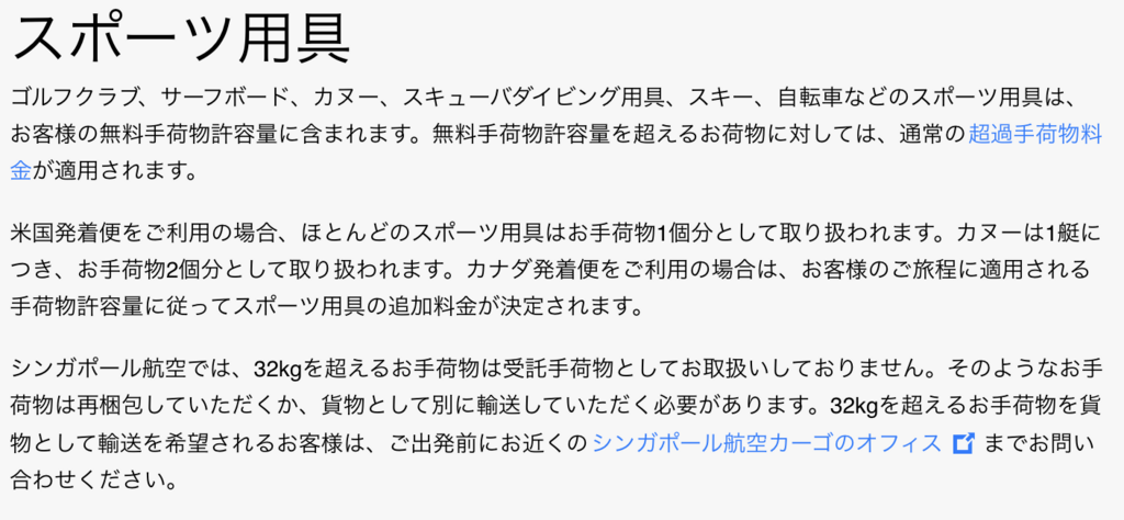 f:id:ToolBoxMeet:20180116110602p:plain