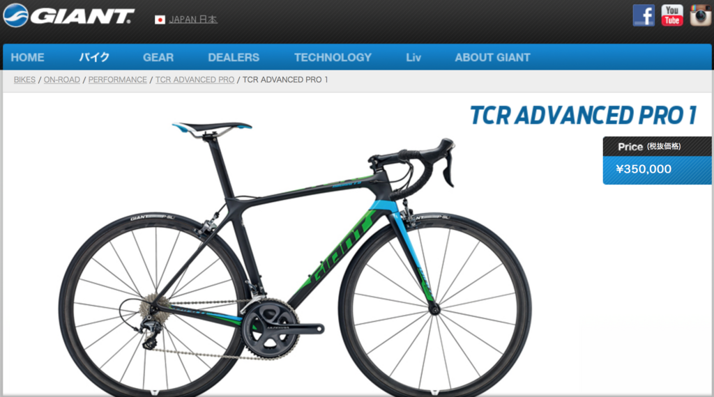 f:id:ToolBoxMeet:20180116112603p:plain