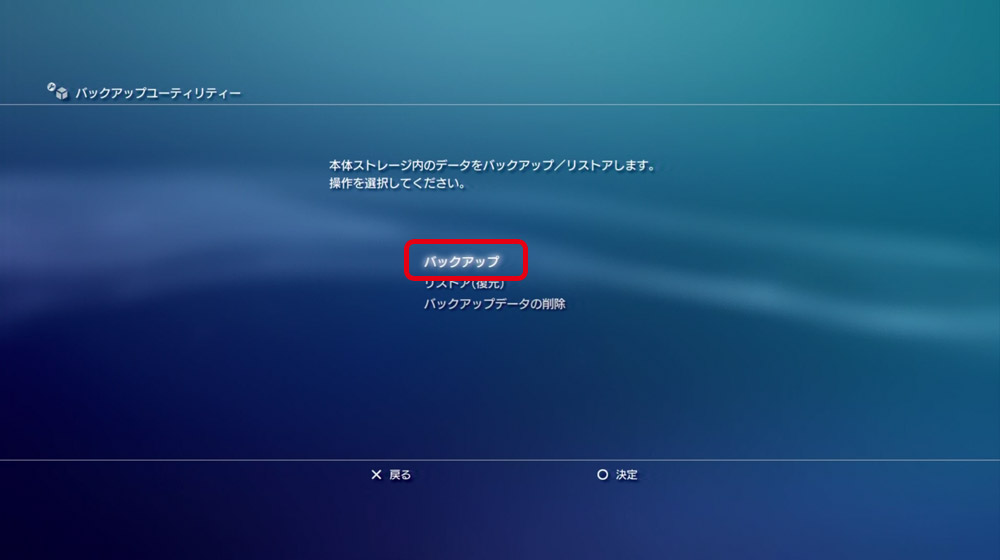 f:id:ToolBoxMeet:20180116184556j:plain f:id:ToolBoxMeet:20180116184556j:plain