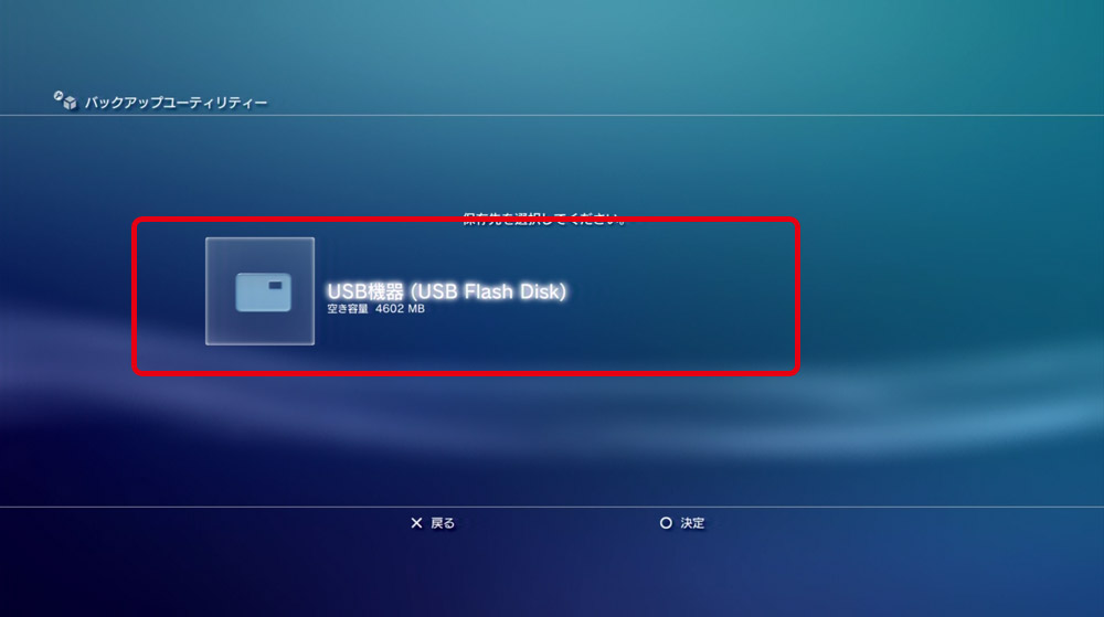 f:id:ToolBoxMeet:20180116185050j:plain f:id:ToolBoxMeet:20180116185050j:plain