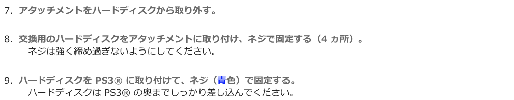 f:id:ToolBoxMeet:20180116190040p:plain f:id:ToolBoxMeet:20180116190040p:plain