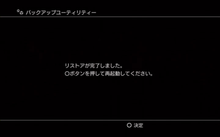 f:id:ToolBoxMeet:20180116202332j:plain f:id:ToolBoxMeet:20180116202332j:plain