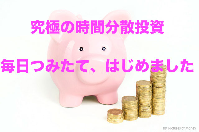 f:id:ToolBoxMeet:20180117105457j:plain f:id:ToolBoxMeet:20180117105457j:plain