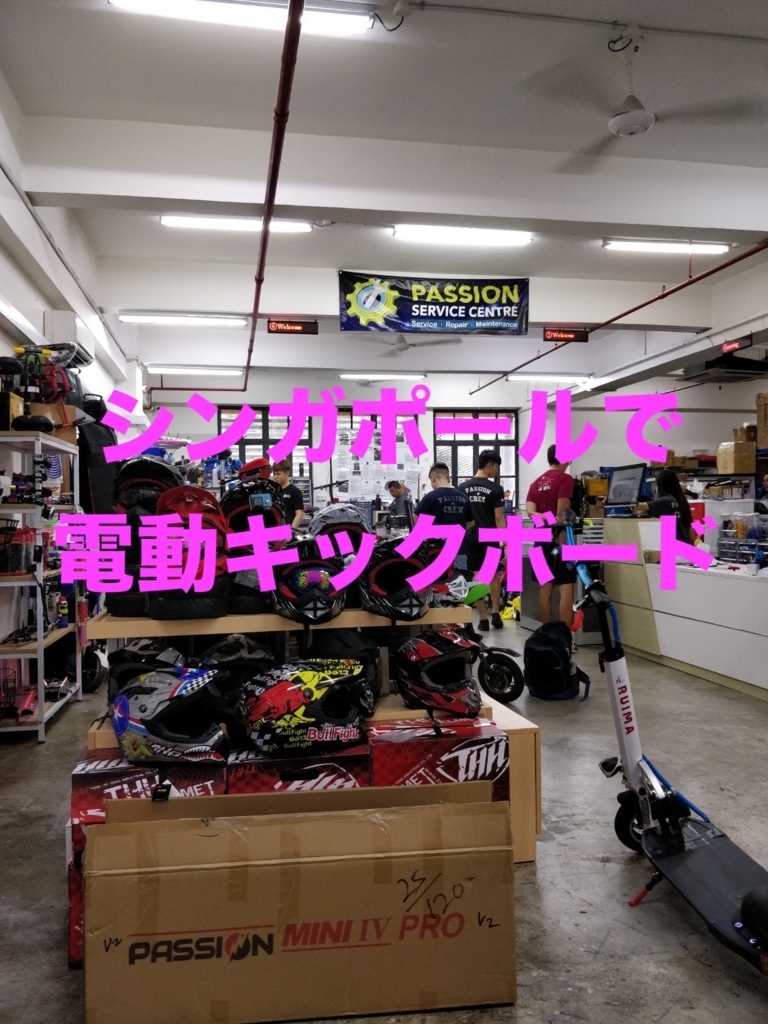 f:id:ToolBoxMeet:20180711135037j:plain