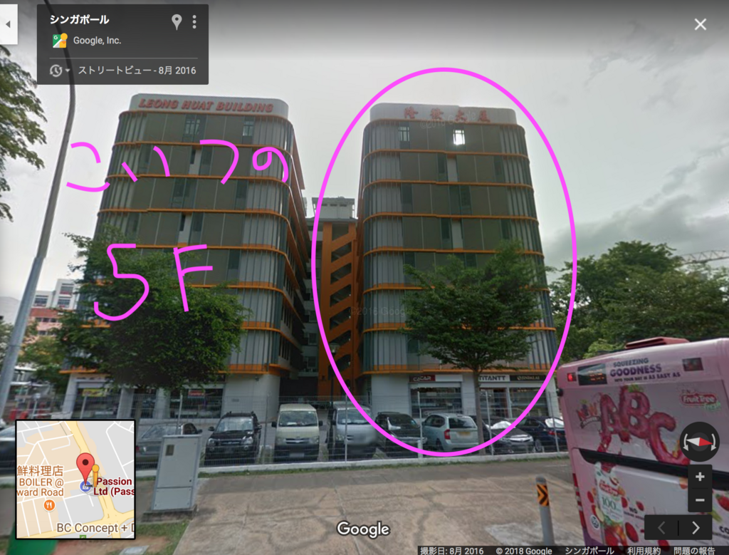 f:id:ToolBoxMeet:20180711135958p:plain