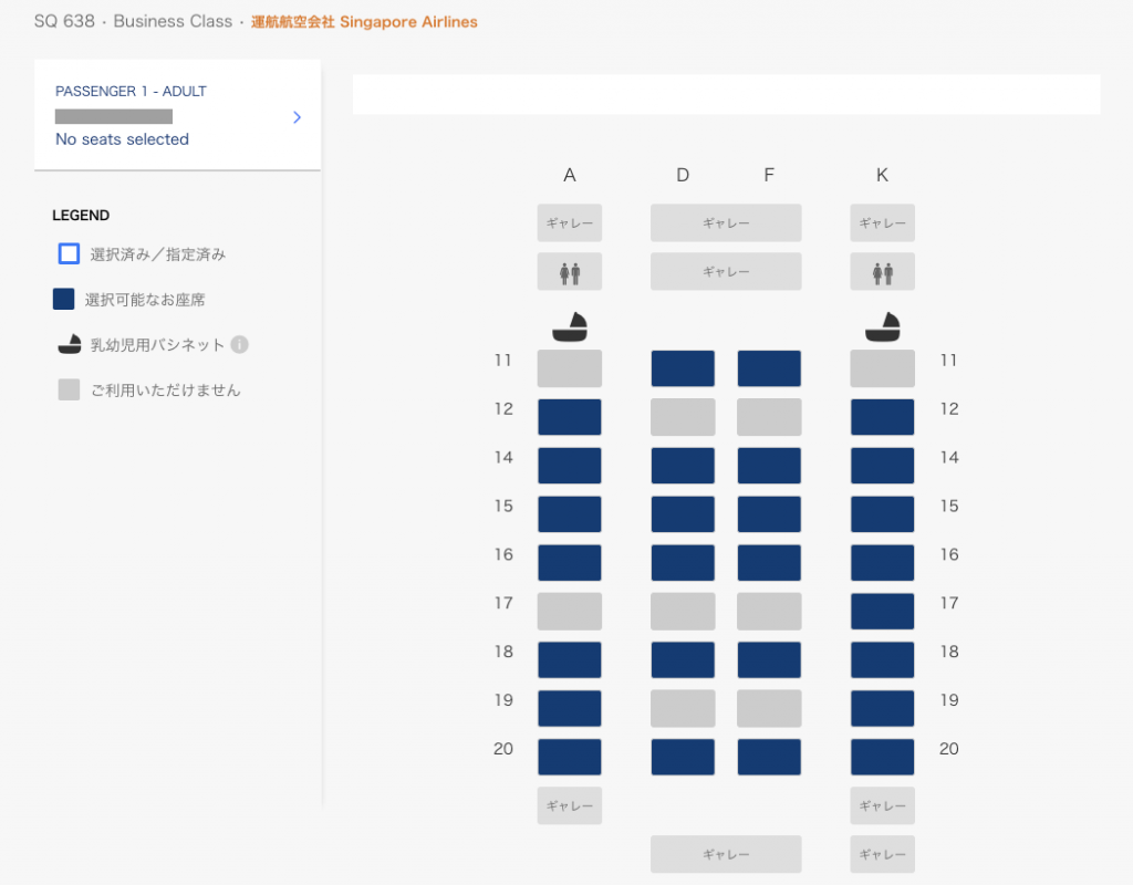 f:id:ToolBoxMeet:20180809113420p:plain