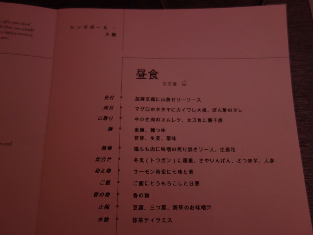 f:id:ToolBoxMeet:20180809120714j:plain