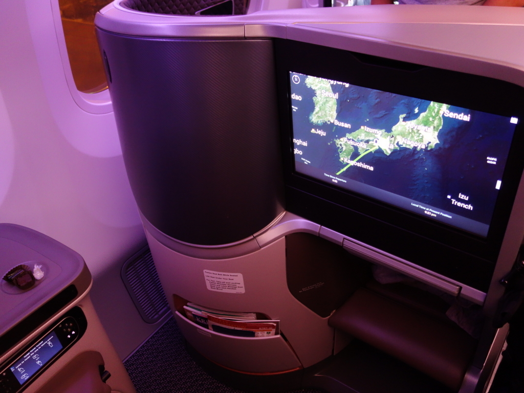 f:id:ToolBoxMeet:20180809121137j:plain