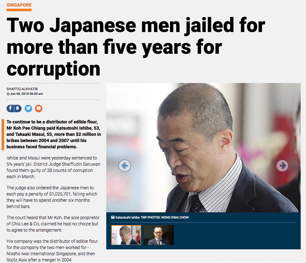 f:id:ToolBoxMeet:20190226143001p:plain