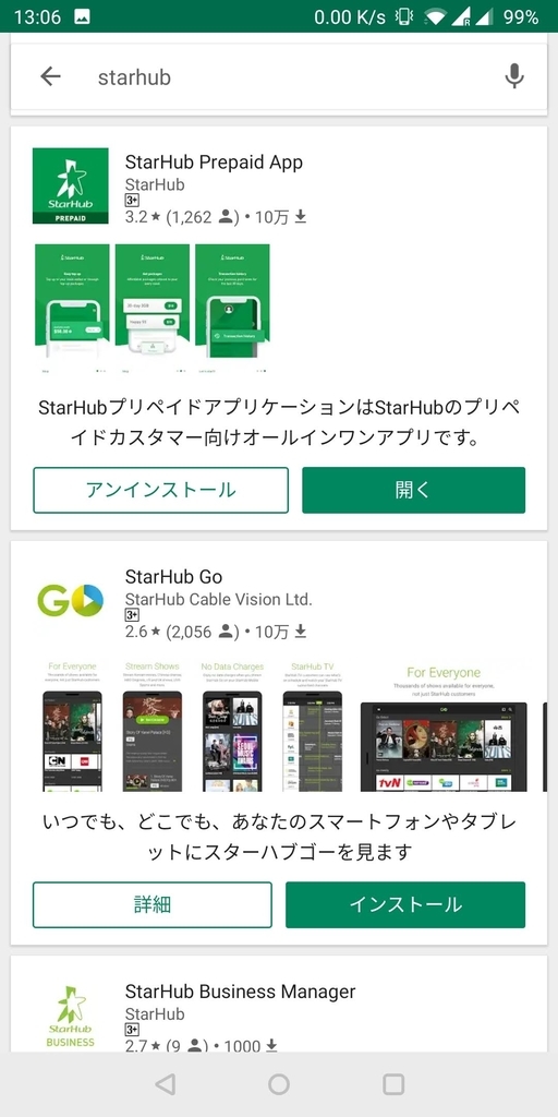 f:id:ToolBoxMeet:20190228143742j:plain