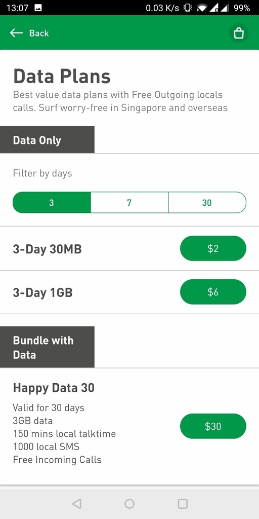 f:id:ToolBoxMeet:20190228144000j:plain