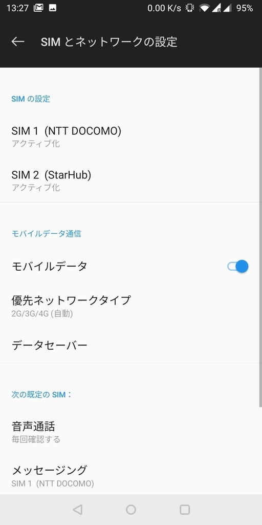 f:id:ToolBoxMeet:20190228144232j:plain