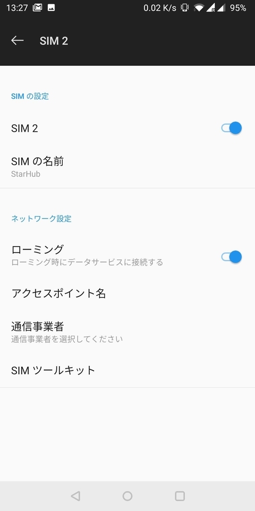 f:id:ToolBoxMeet:20190228144249j:plain