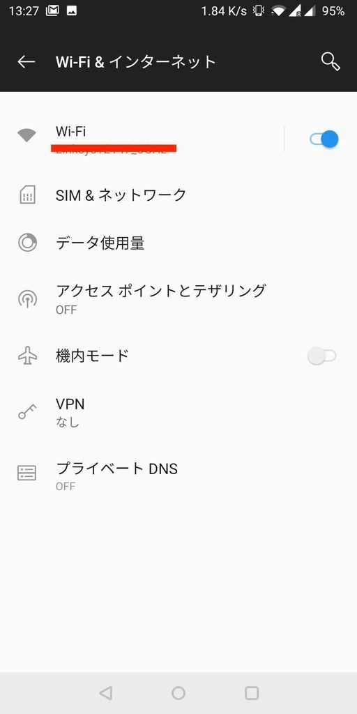 f:id:ToolBoxMeet:20190228144419j:plain