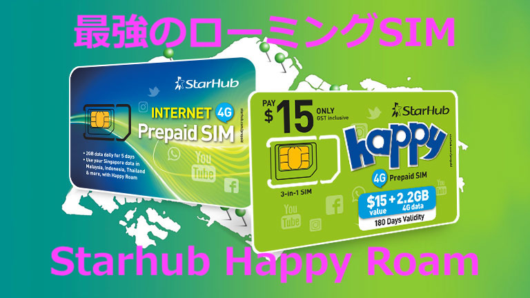 f:id:ToolBoxMeet:20190228150203j:plain