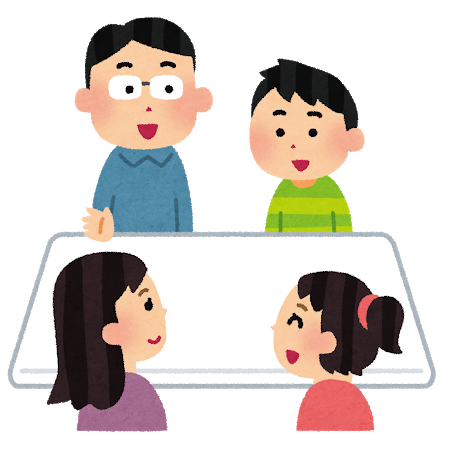 f:id:Tooomy:20200519145951p:plain f:id:Tooomy:20200519145951p:plain