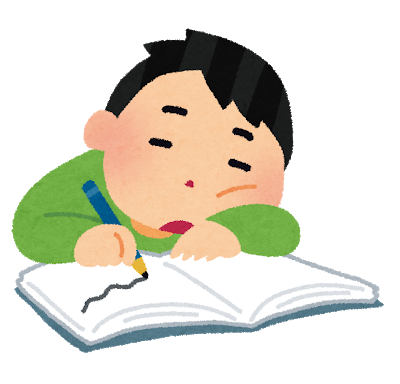 f:id:Tooomy:20200604211137p:plain f:id:Tooomy:20200604211137p:plain