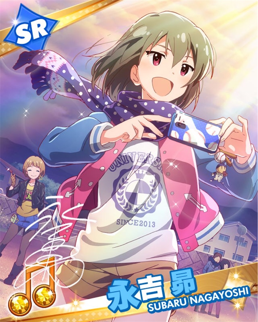 f:id:Tooya:20190122234626j:image f:id:Tooya:20190122234626j:image