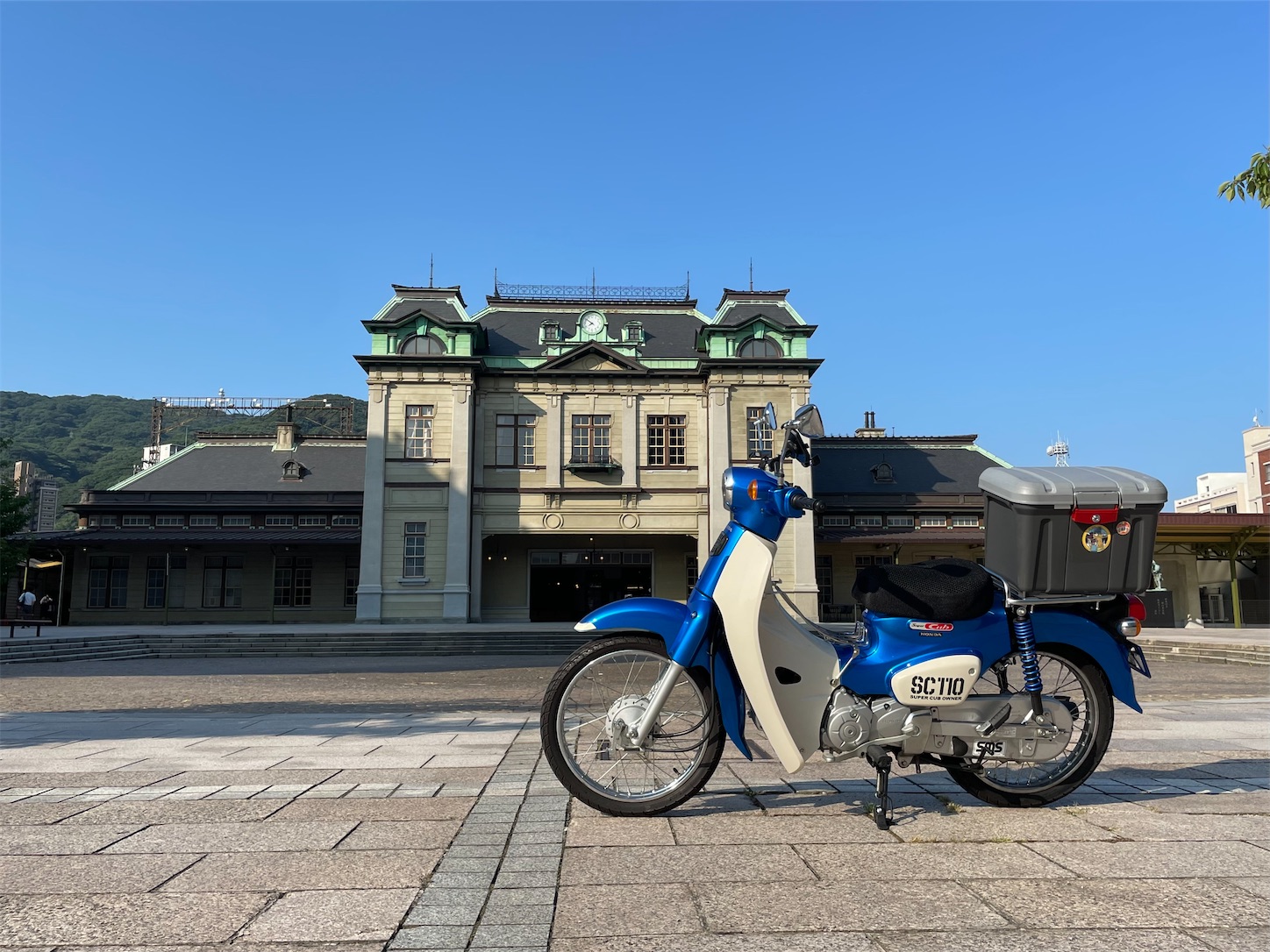 ケチって50㏄を買って後悔した話【新大学生必見】 - ガーヒー☆旅行備忘録