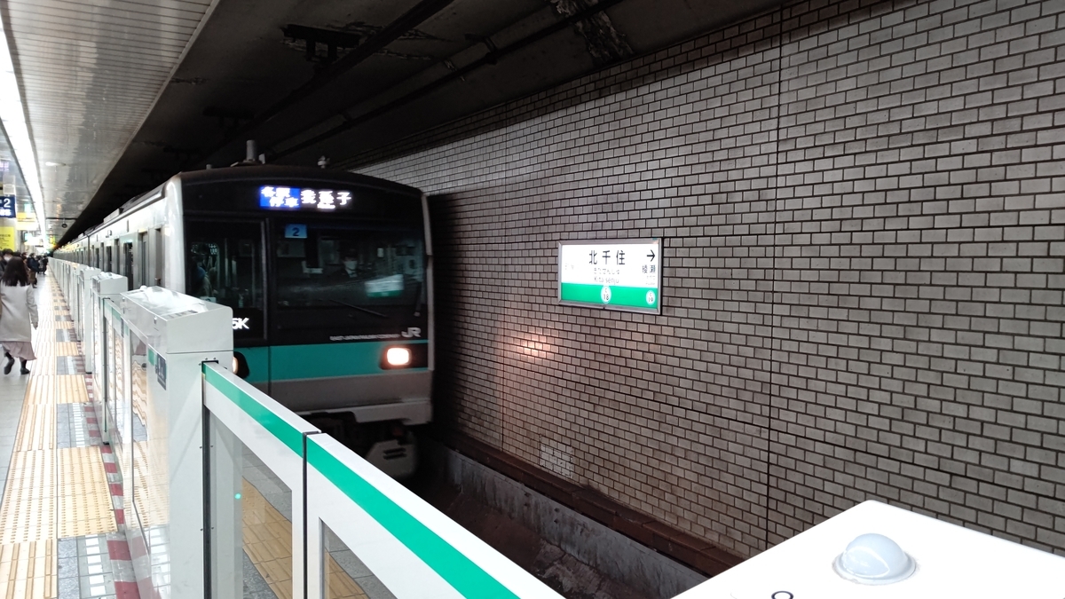 f:id:TopMansan:20220123234411j:plain