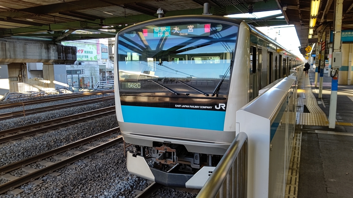 3/6(日)の乗車電 - 東急と富士急好きのTopMansan