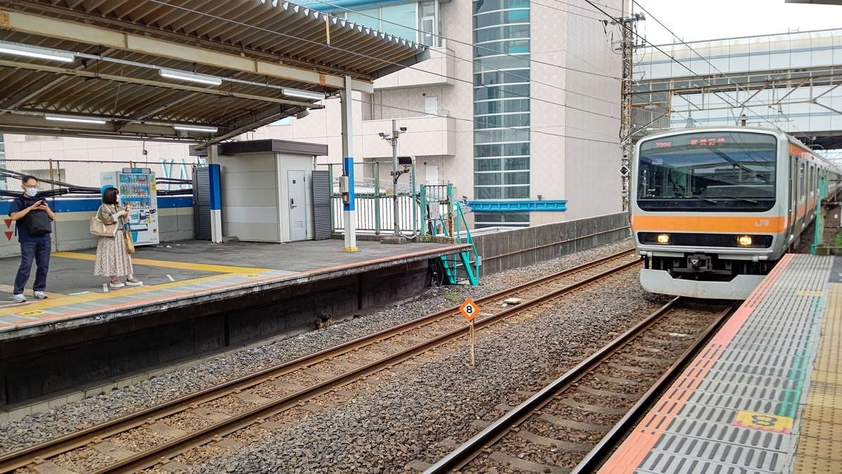 【鉄道部品】 能勢電鉄 鴨居部 車番 検査票 C#1783 6/18(土)の乗車電 - 東急と富士急好きのTopMansan