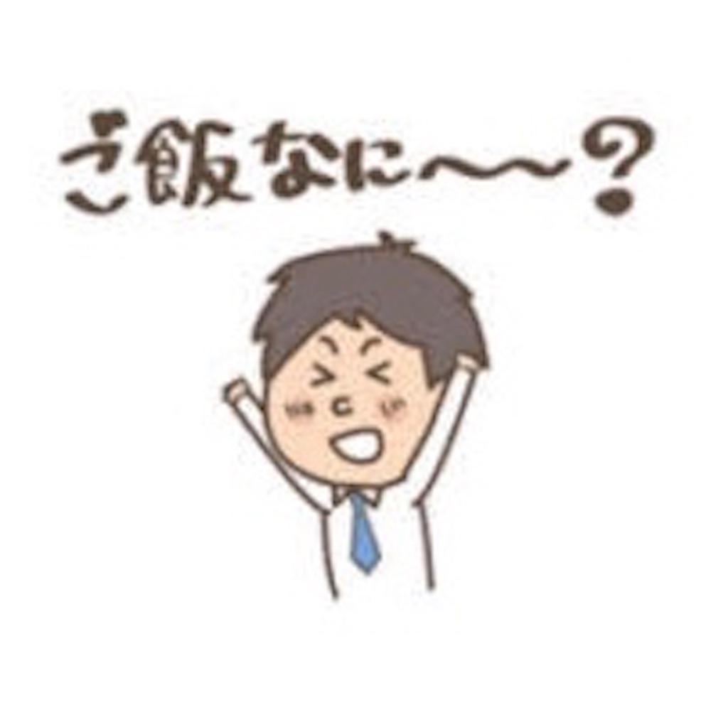 f:id:Tora-888:20200613232231j:image f:id:Tora-888:20200613232231j:image